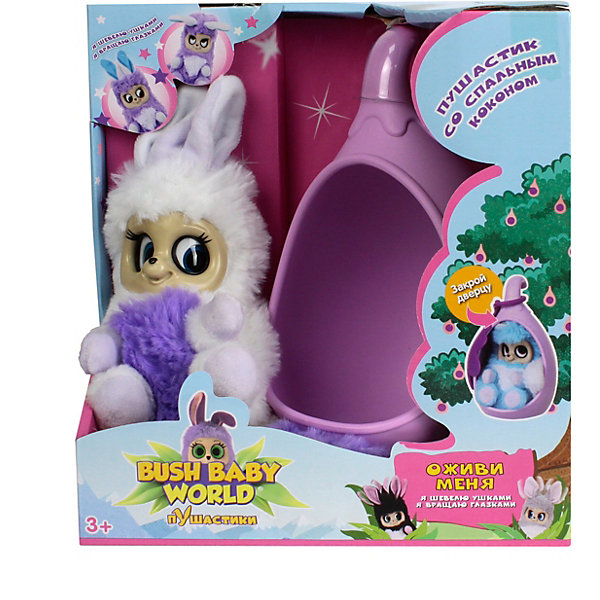Интерактивная мягкая игрушка 1Toy Bush baby world "ПушАстики" со спальным коконом, Аби, 17 см, Разноцветный
Интерактивная мягкая игрушка 1Toy Bush baby world "ПушАстики" со спальным коконом, Аби, 17 см, Разноцветный