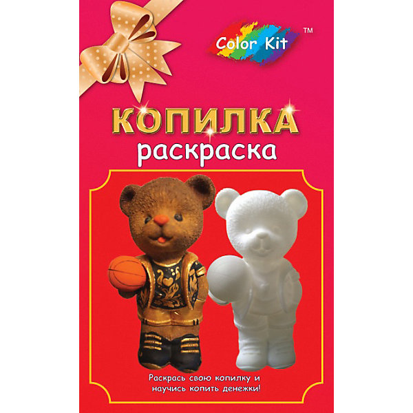 

Виниловая копилка-раскраска Color KIT "Медведь-баскетболист", Разноцветный