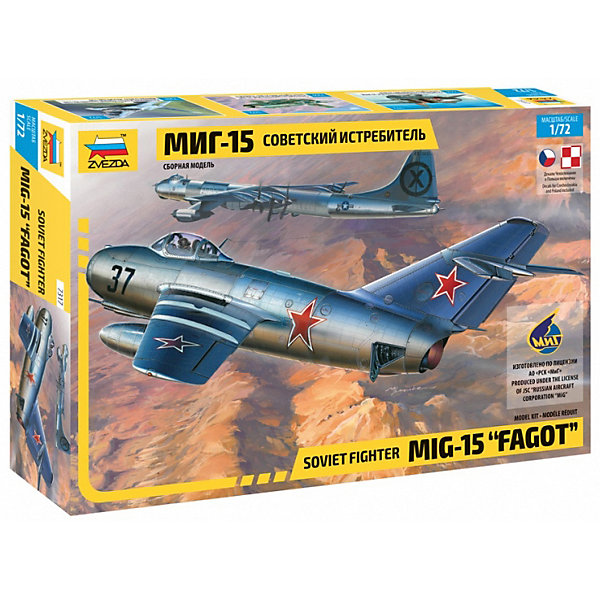 

Сборная модель Звезда "Советский истребитель "МиГ-15, Сборная модель Звезда "Советский истребитель "МиГ-15"