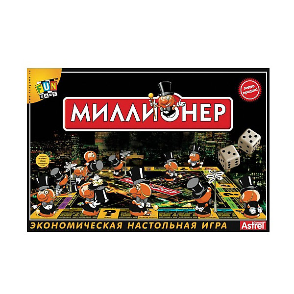 

Настольная игра Origami "Миллионер" Люкс, в твёрдом коробе