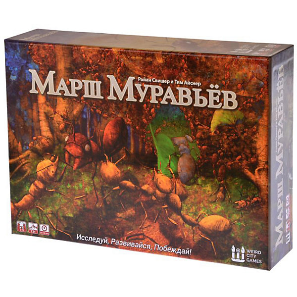 

Настольная игра Русская игрушка "Марш муравьев"
