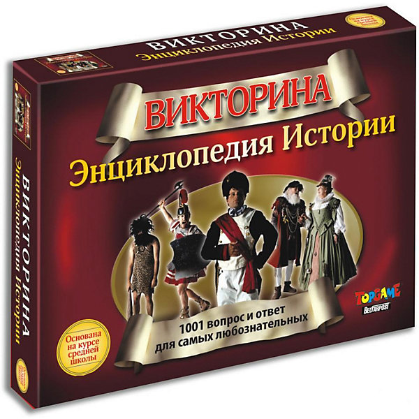 фото Настольная игра Top Game "Викторина" Энциклопедия Истории Topgame