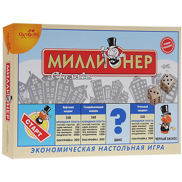 

Настольная игра Origami "Миллионер" Классик, в твёрдом коробе