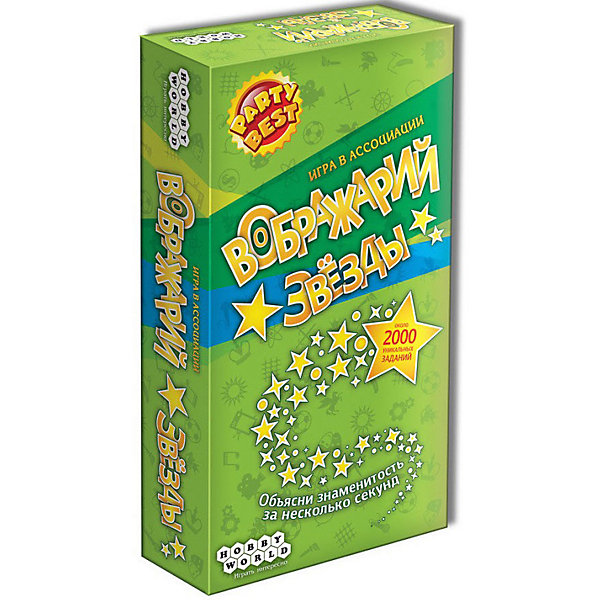 

Настольная игра Hobby World "Воображарий. Звёзды"