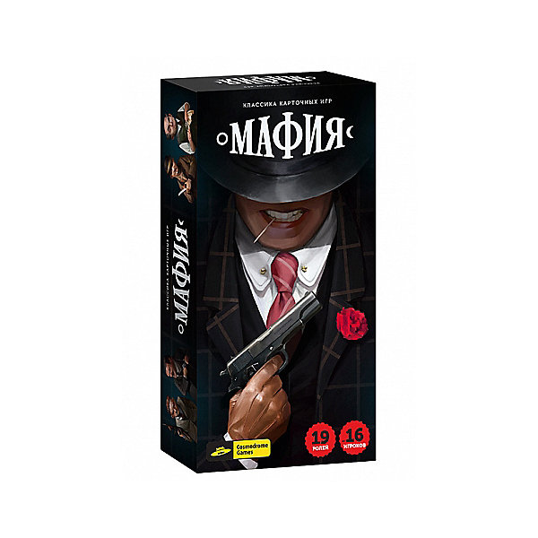 

Настольная игра Cosmodrome Games "Мафия"