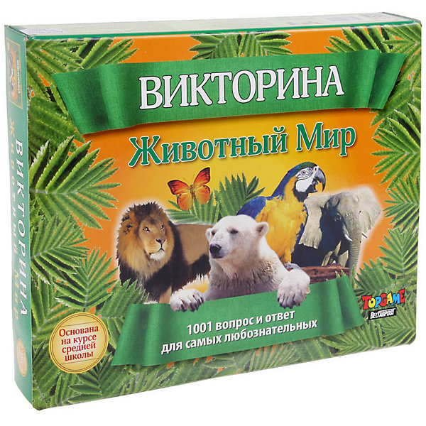 

Настольная игра Top Game "Викторина" Животный мир