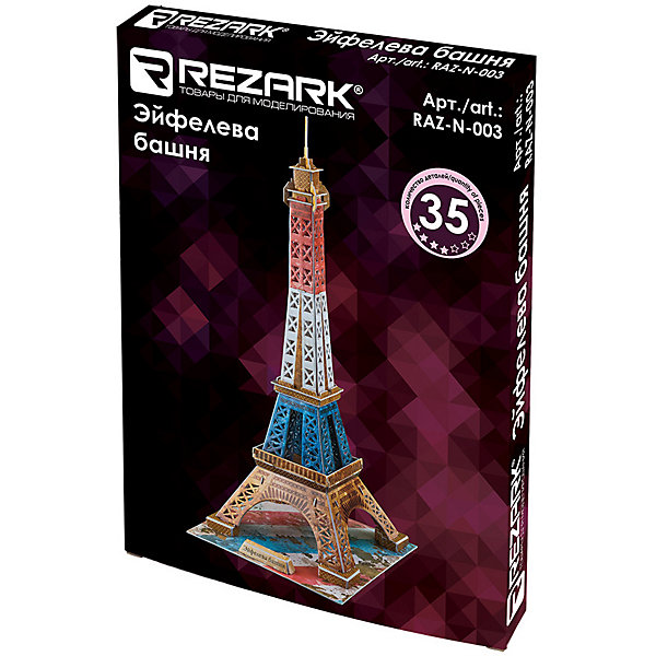 

3D пазл Rezark "Эйфелева башня", 35 элементов
