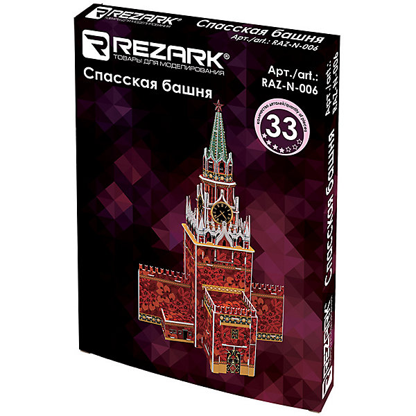 

3D пазл Rezark "Спасская башня", 33 элемента