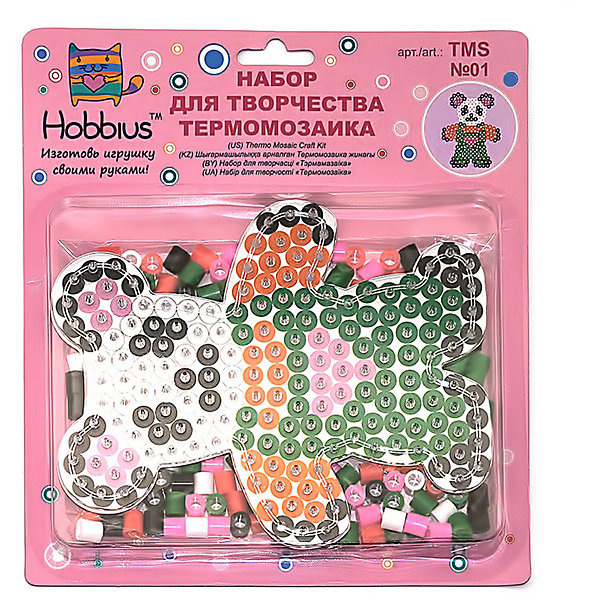 

Термомозаика Hobbius № 1 "Медвежонок", 240 бусин