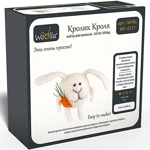 

Набор для валяния Woolla "Игрушки" Кролик Кроля