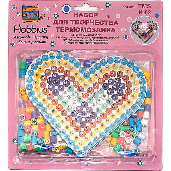 

Термомозаика Hobbius № 2 "Сердце", 240 бусин