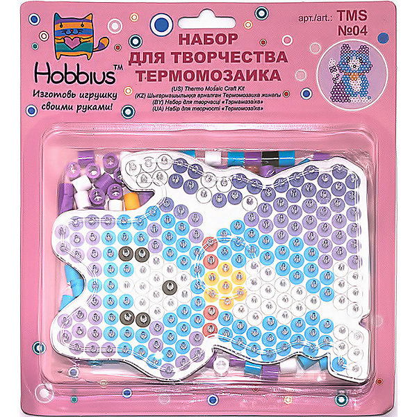 

Термомозаика Hobbius № 4 "Котёнок", 240 бусин