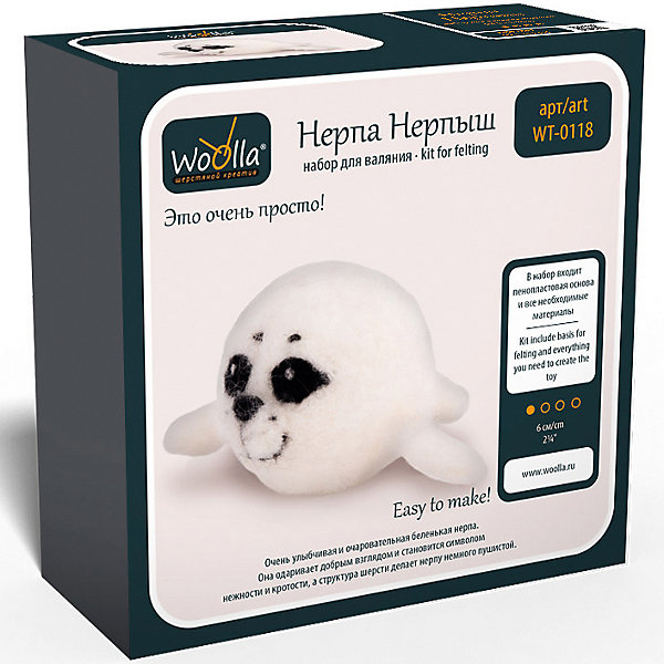 

Набор для валяния Woolla "Игрушки" Нерпа Нерпыш