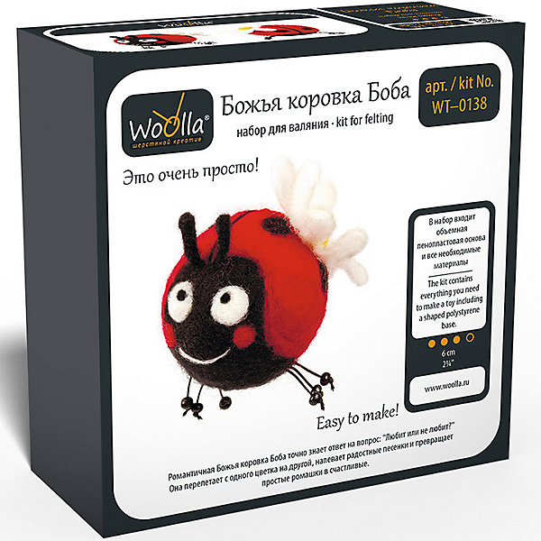 

Набор для валяния Woolla "Игрушки" Божья коровка Боба