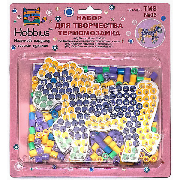 

Термомозаика Hobbius № 6 "Лошадка", 240 бусин