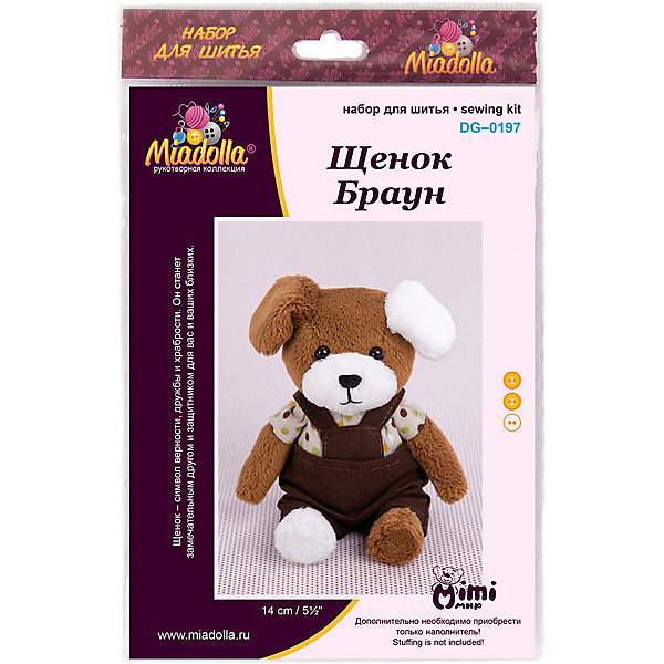 

Набор для шитья игрушек Miadolla "MiMi Мир" Щенок Браун