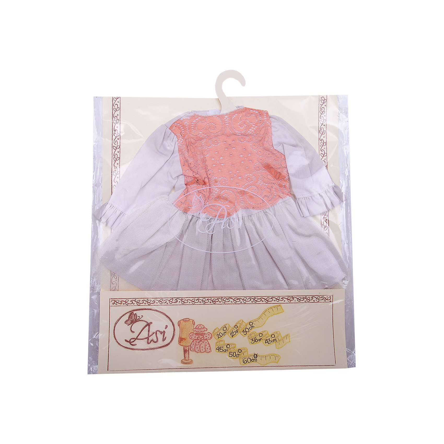 Одежда для кукол Платье 60 см, арт 92 Asi 10034556