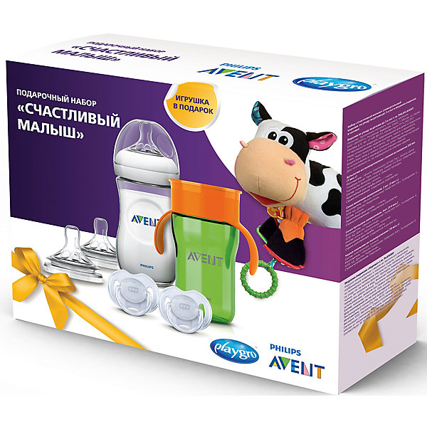

Набор Philips Avent «Счастливый малыш»