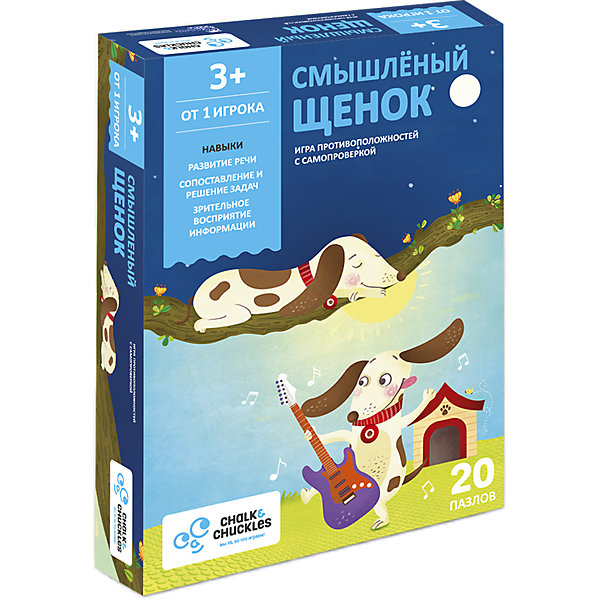 

Настольная игра для детей Chalk&Chuckles "Смышленый щенок"