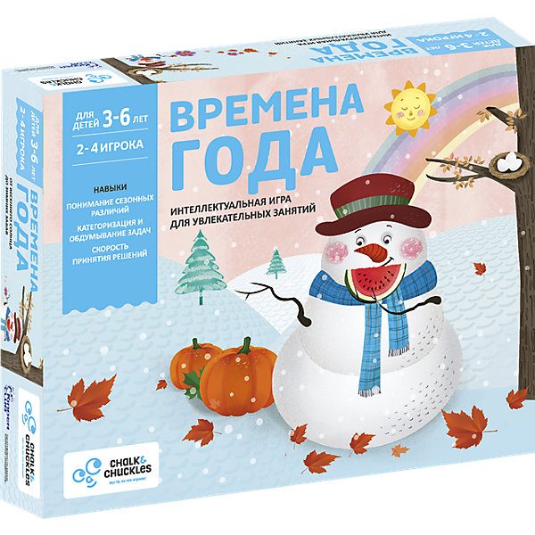 

Настольная игра для детей Chalk&Chuckles "Времена года"