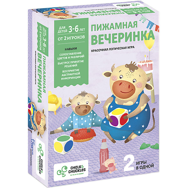 

Настольная игра для детей Chalk&Chuckles "Пижамная вечеринка"