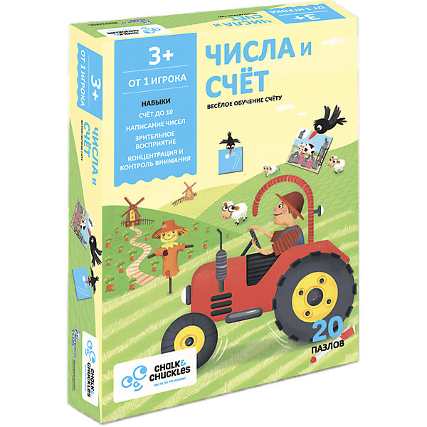 

Настольная игра для детей Chalk&Chuckles "Числа и счет, Настольная игра для детей Chalk&Chuckles "Числа и счет"