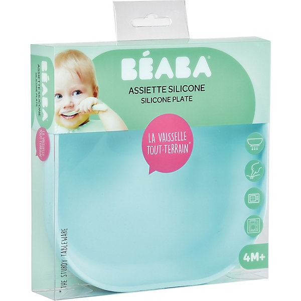 фото Тарелка из силикона Beaba Silicone suction plate, голубой Béaba