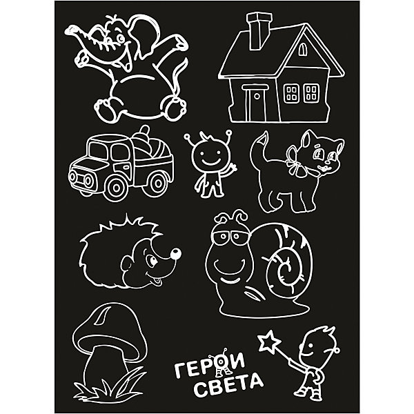 

Трафарет Герои Cвета "Малышам" 15х20 см, Разноцветный