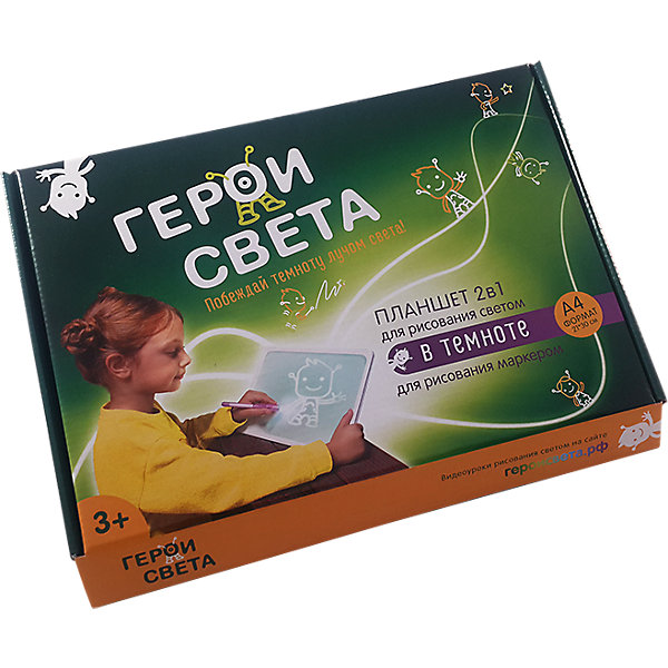 

Планшет Герои Света 2 в 1, А4