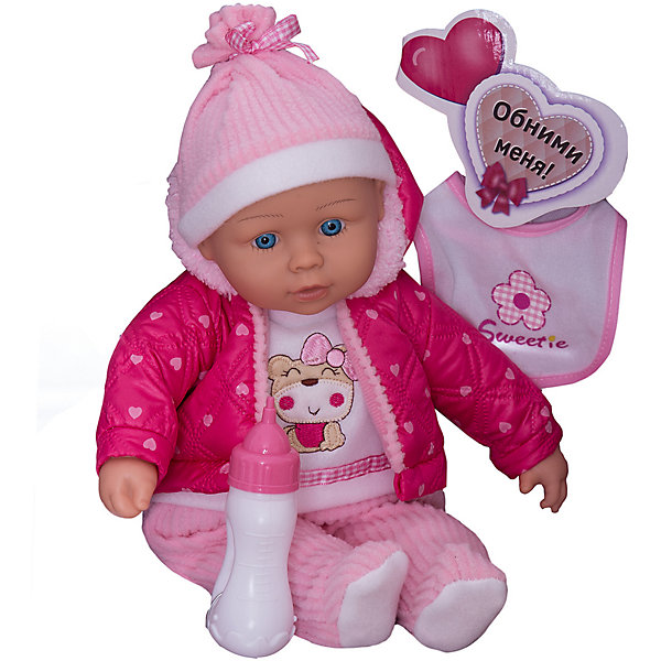 

Кукла ABtoys Baby boutique, 40 см, с бутылочкой