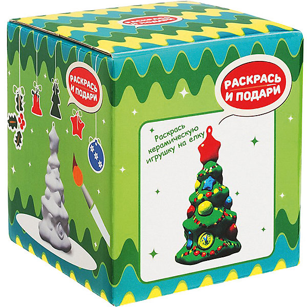 

Фигура для раскрашивания Раскрась и подари "Ёлочка", Разноцветный