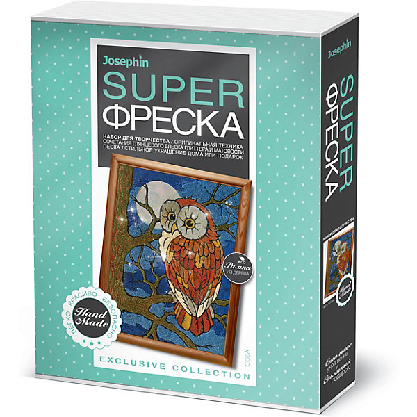 

Картина-фреска из песка Josephin "Сова", Разноцветный