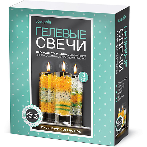 

Набор для создания гелевых свечей Josephin, набор № 5, Разноцветный