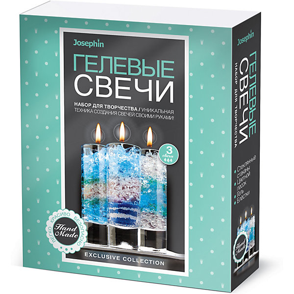 

Набор для создания гелевых свечей Josephin, набор № 6, Разноцветный, Набор для создания гелевых свечей Josephin, набор № 6