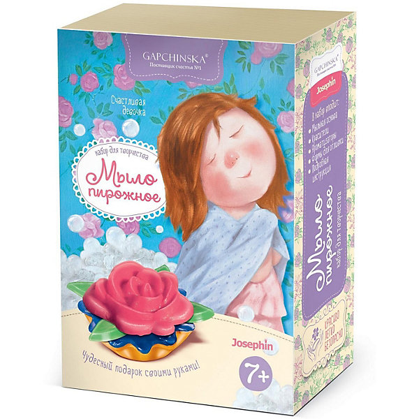 

Набор для создания малы-пирожного Josephin "Счастливая девочка", Разноцветный