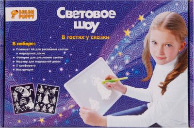 Мини-планшет для рисования Color Puppy Световое шоу В гостях у сказки, А4, артикул:10241060 - Рисование и раскрашивание Мини-планшет для рисования Color Puppy Световое шоу В гостях у сказки, А4, артикул:10241060 - Рисование и раскрашивание