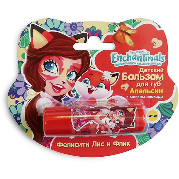 

Детский бальзам для губ Enchantimals "Апельсин" с маслом авокадо, Разноцветный