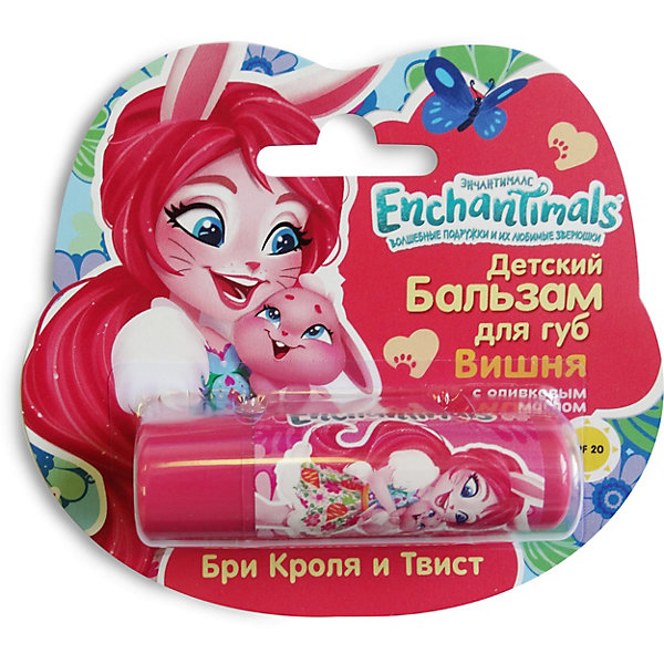 

Детский бальзам для губ Enchantimals "Вишня" с оливковым маслом, Разноцветный