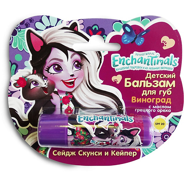фото Детский бальзам для губ Enchantimals "Виноград" с маслом грецкого ореха Markwins