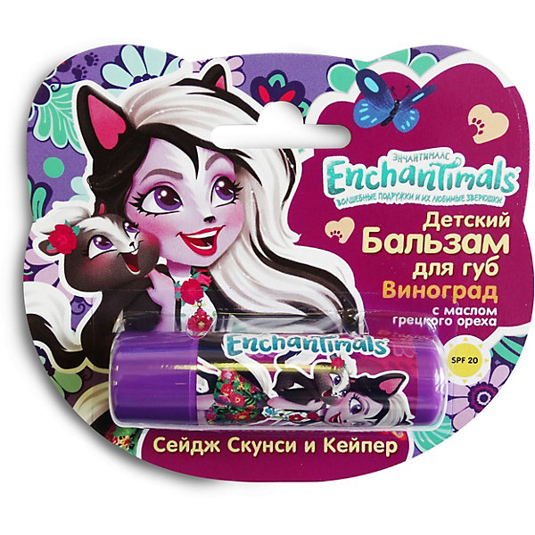 

Детский бальзам для губ Enchantimals "Виноград" с маслом грецкого ореха, Разноцветный