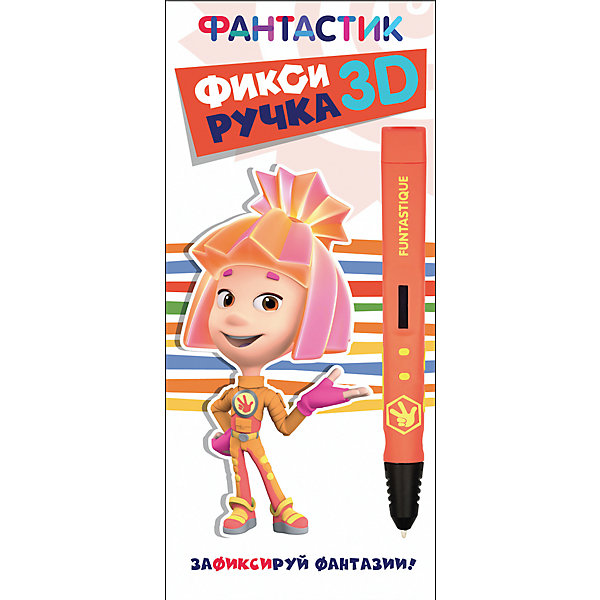 фото 3D-ручка Funtastique "Фиксики", розовая