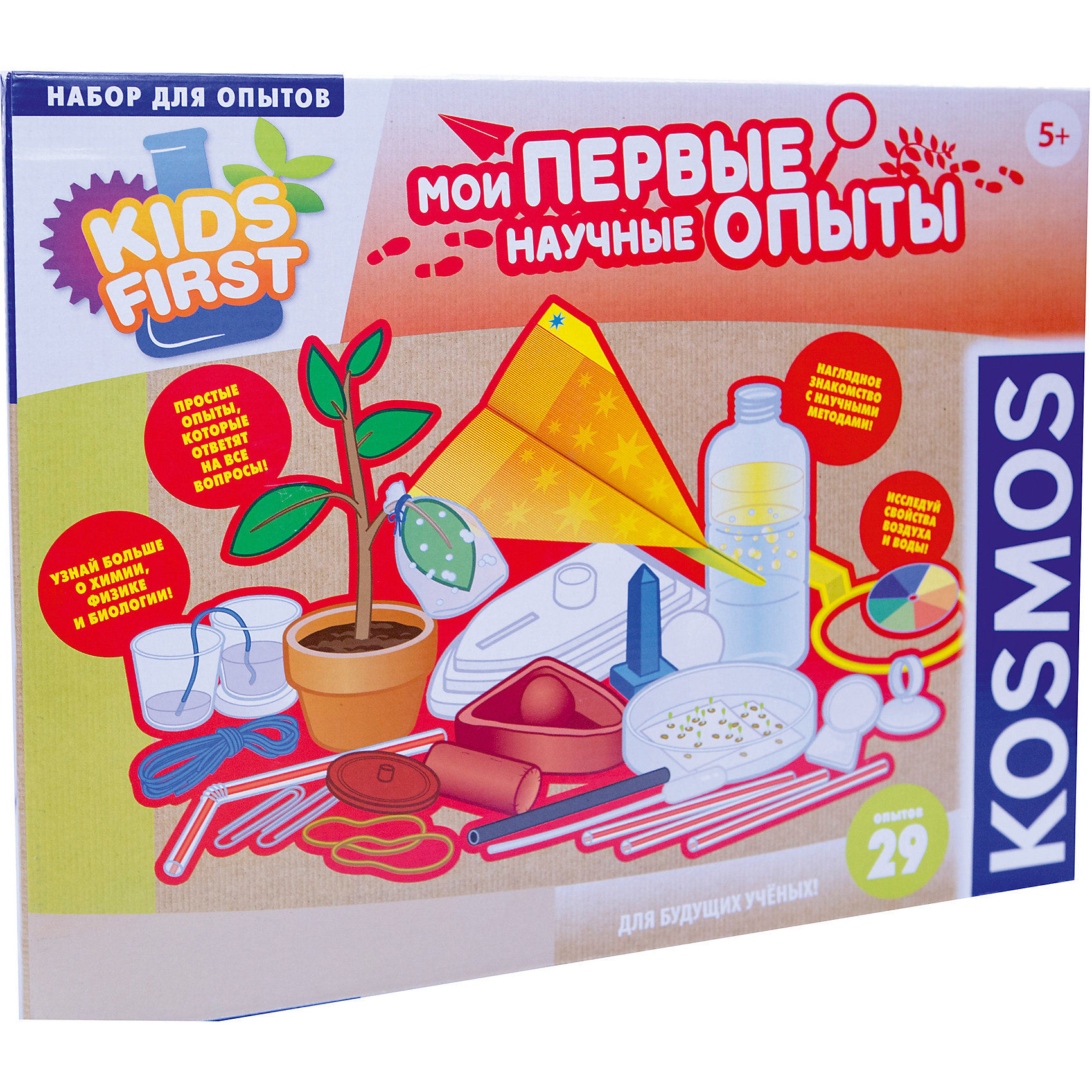 

Набор для опытов Kosmos "Мои первые научные опыты", Разноцветный