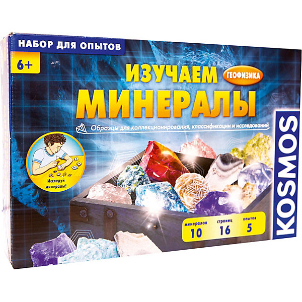

Набор для опытов Kosmos "Изучаем минералы", Разноцветный