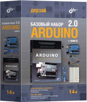 Arduino Купить Набор Для Начинающих