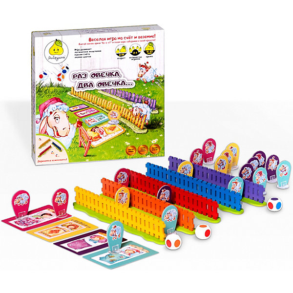 

Настольная игра ЯиГршука "Раз овечка, два овечка…"