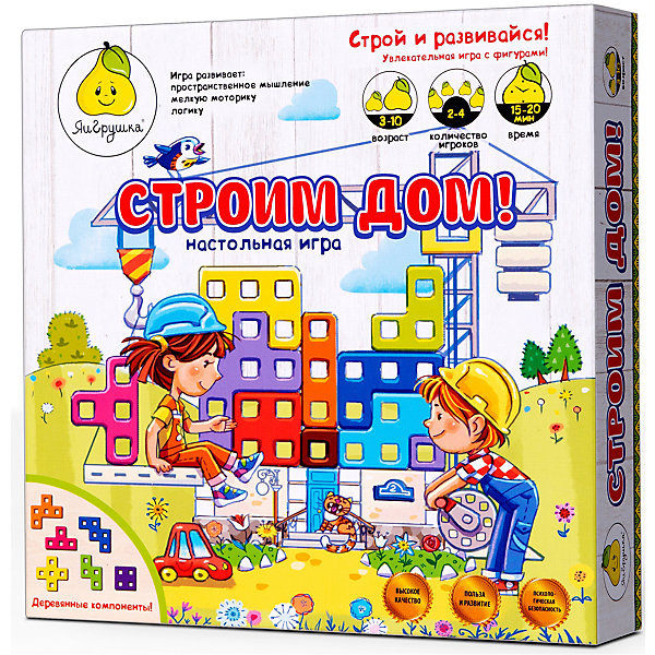 

Настольная игра ЯиГршука "Строим дом!"