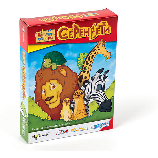 

Настольная игра Эврикус "Серенгети. Цветное сафари"