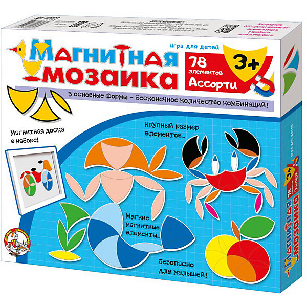 

Мозаика магнитная "Ассорти" 78 эл, Десятое королевство