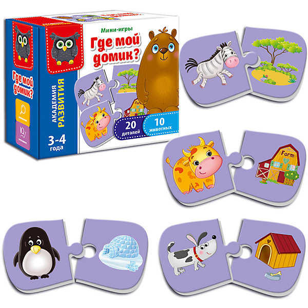 

Настольная игра Vladi Toys "Мини-игра" Где мой домик