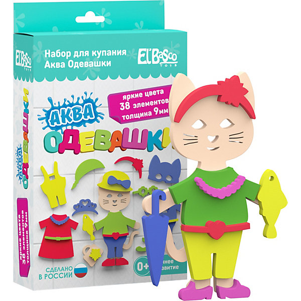 Набор для купания Аква одевашка "Кошка" El`Basco Toys 10323327